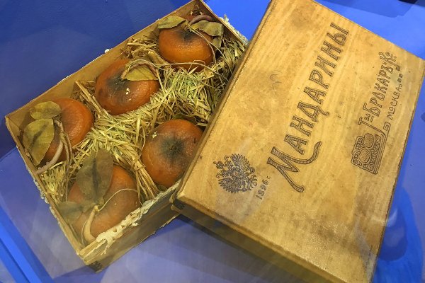 Кракен даркнет только через торг