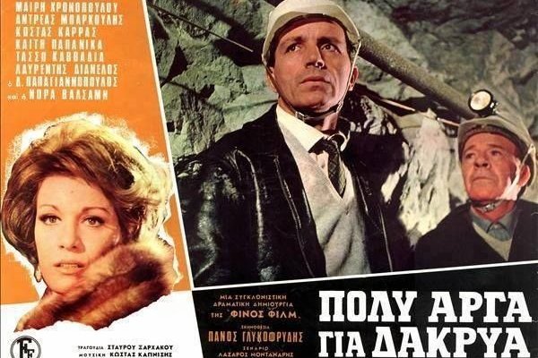 Кракен перестал работать