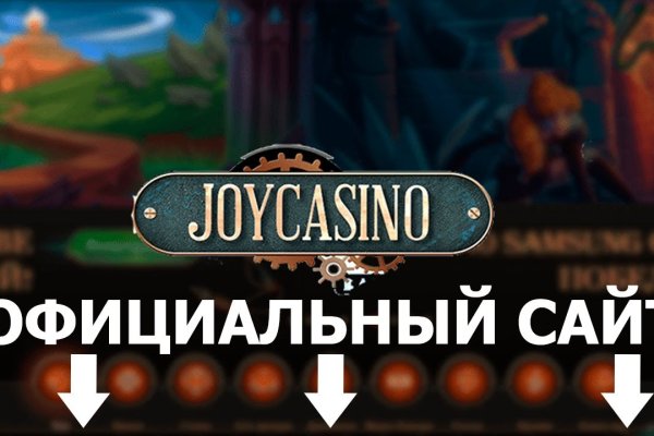 Кракен маркетплейс в россии