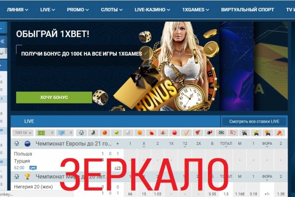 Кракен правила площадки