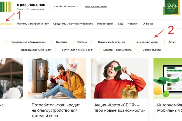 Кракен сайт сегодня