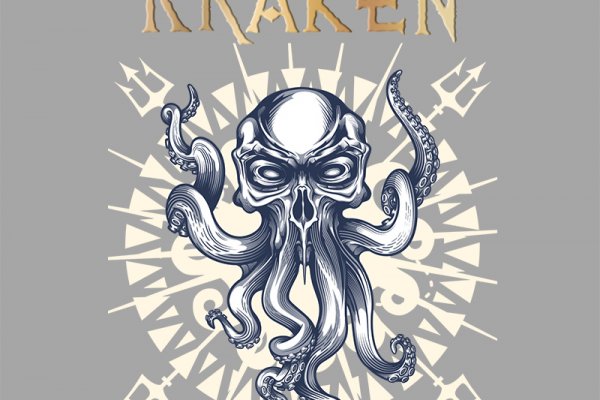 Актуальная ссылка на кракен kraken