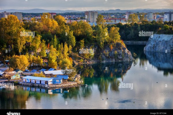 Что такое кракен шоп