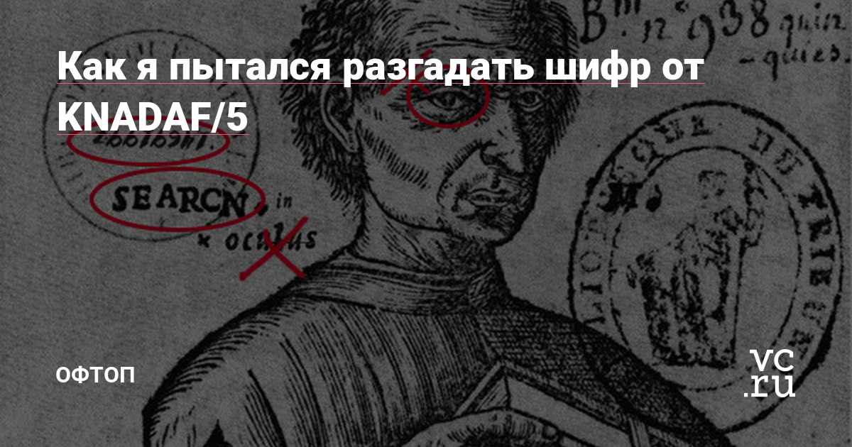 Кракен сайт в тор браузере