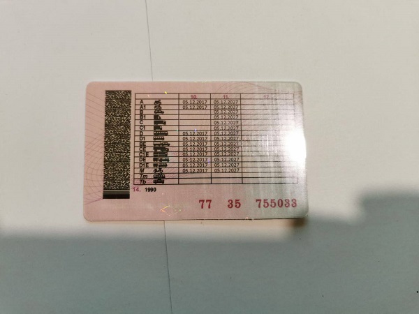 Скрытый интернет как войти