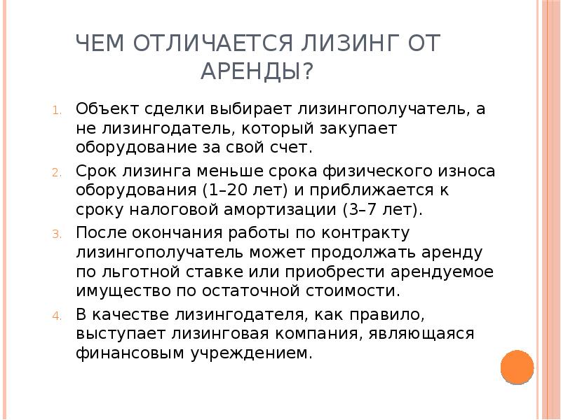 Как найти актуальную ссылку на кракен